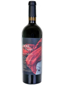 1000 de Chipuri Feteasca Neagra 2021 | 1000 de Chipuri | Dealu Mare